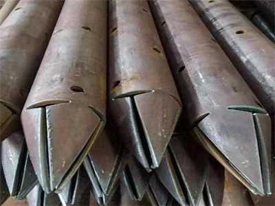 金溪管棚管