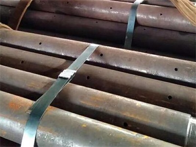 金溪管棚管
